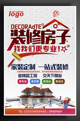 合金刀头回收多少钱一公斤