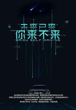 合金刀头图片大全