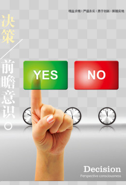 合金刀头是什么材质