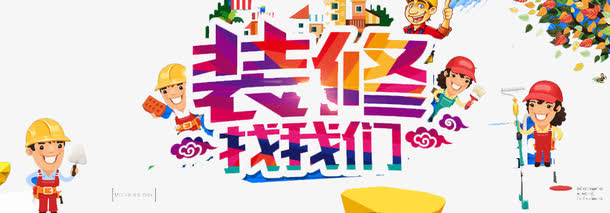 刀的制作过程怎么写