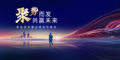 刀削面厨师招聘