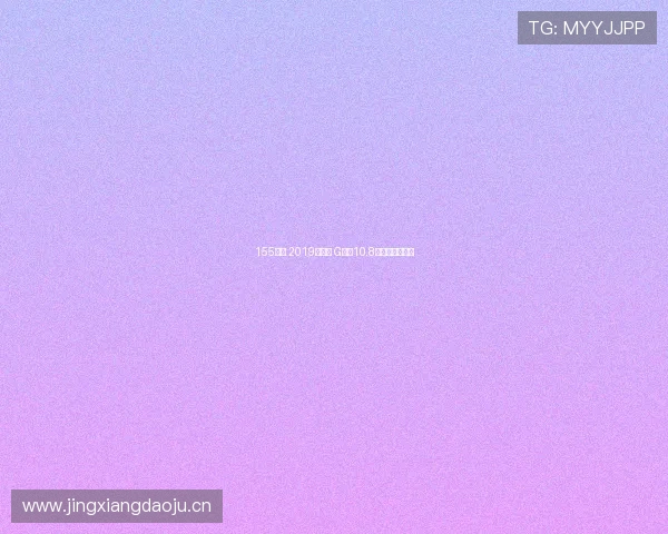 155万买 2019款奔驰 G级，10.8万公里，值吗？