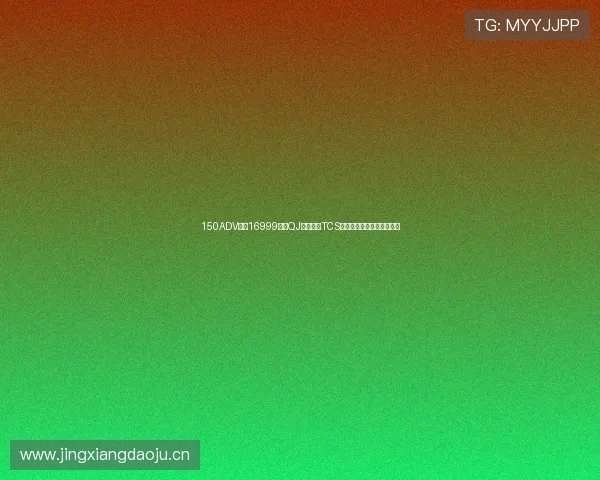 150ADV踏板16999元,QJ新车标配TCS、行车记录仪、无钥匙启动