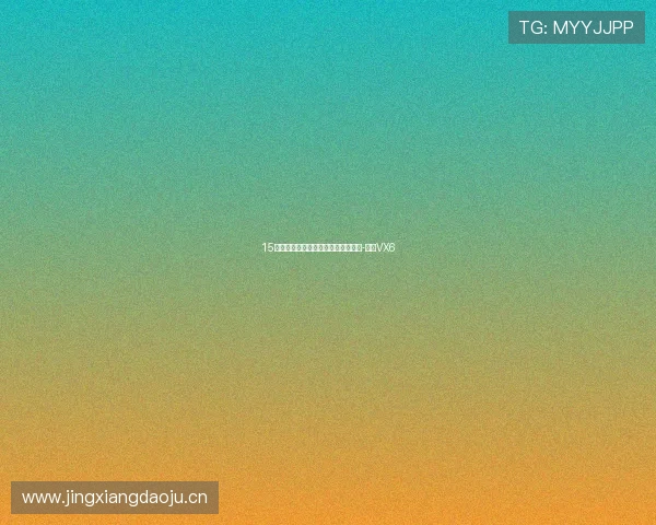 15万买一台能移动的家！试驾东风日产-启辰VX6