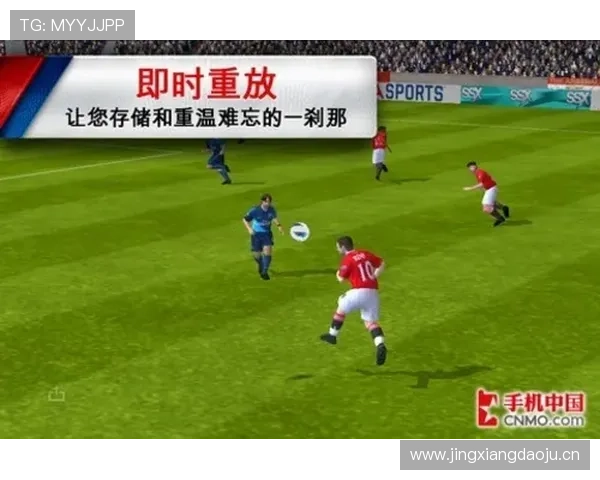 016足球赛事(2016年1月足球赛事)sports